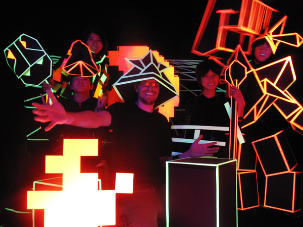 blacklight_7